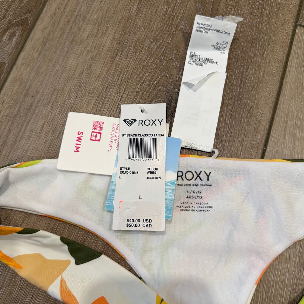 Roxy NWT Bikini Bottoms - Cheeky Palm Tree Floral - Size Large - Picture 3 of 4